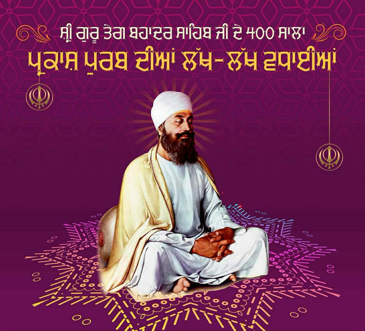 manpreetsroop's tweet image. 