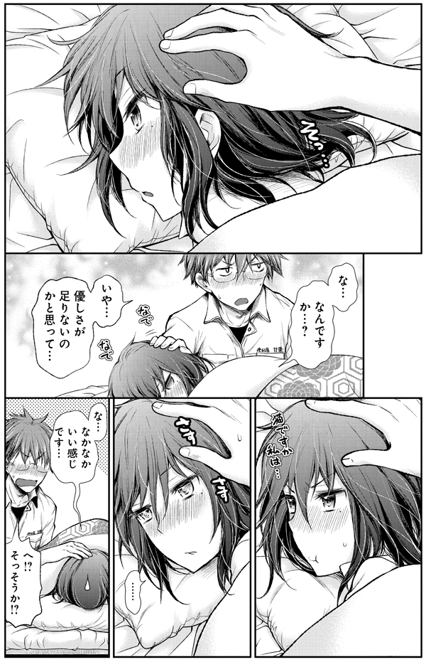 (3/5) 
