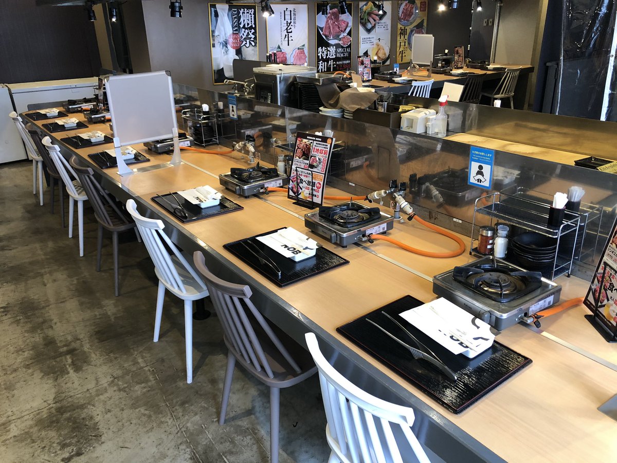 NOBOJIN1's tweet photo. コロナ対策もバッチリ！
一人ずつ一台のコンロを使って頂けますので、自分のペースで食べられますよー^_^ https://t.co/etehHaQYmE