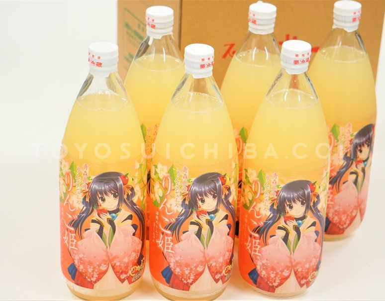 今年も入荷します☀️ #JA津軽みらい 公式キャラ #凜ちゃん の