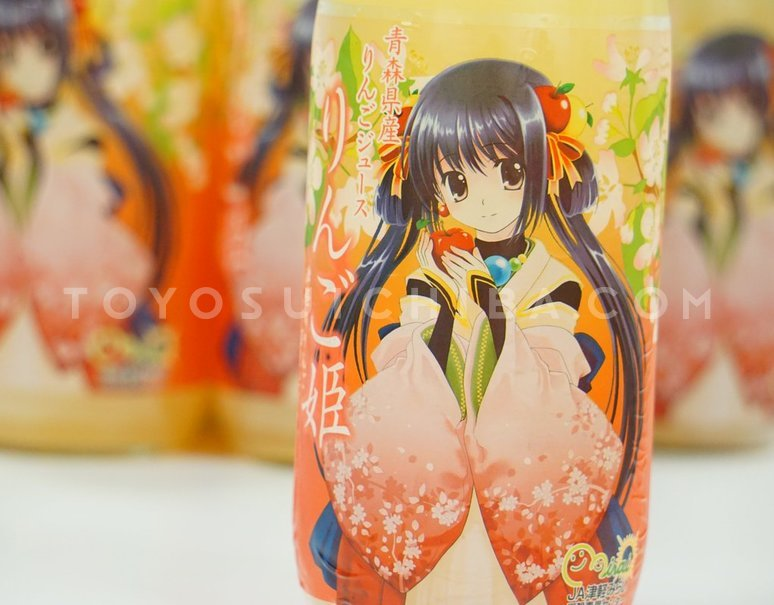 今年も入荷します☀️ #JA津軽みらい 公式キャラ #凜ちゃん の