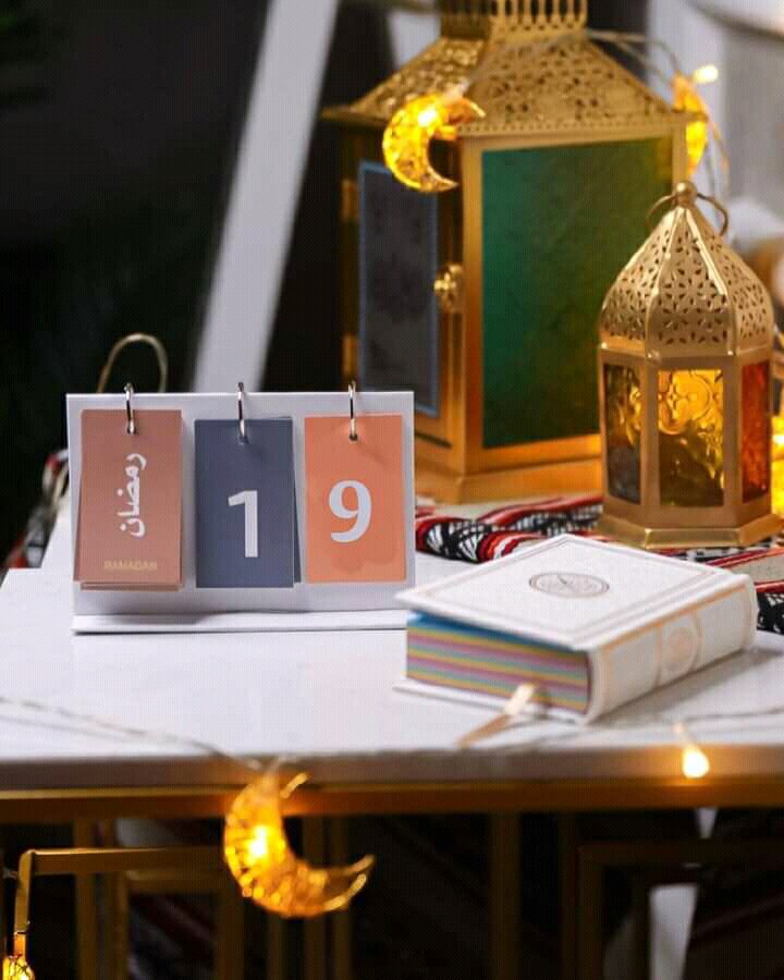 #١٩_رمضان 🌙
"اللهم إن كنت أفعل ذنبا يمنع فرحتي و استجابة دعائي فأغفره لي يا الله يارب طهرني من كل الذنوب وغير حالي لحال تحبني به يارب قدرتك أقوى من ضعف حيلتي ورحمتك أوسع من قلقي مد لي بالنور طريقي وقوِي قلبي اللهم وكلتك أمري وكلي ثقة بك وبأنك لن تخذلني يا الله" ✨