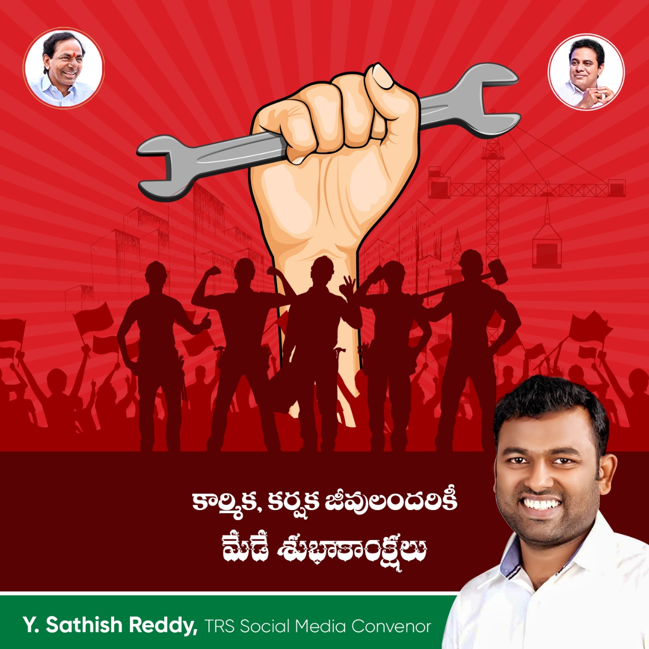 YSR on Twitter: