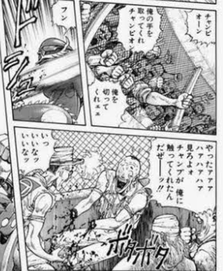 ファンにはおなじみの「栄光の手」をツノにさし必勝を祈る酒呑童子 