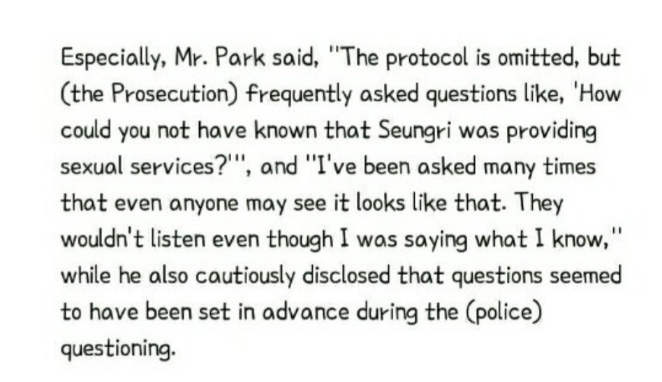  4th hearing: The next witness, Mr. Park stated that Yoo In-seok was the one who ordered for prostitution mediation, not Seungri. Park claimed he felt immense pressure by the police  #StopLyingAboutSeungri  #ScreamOutForSeungri