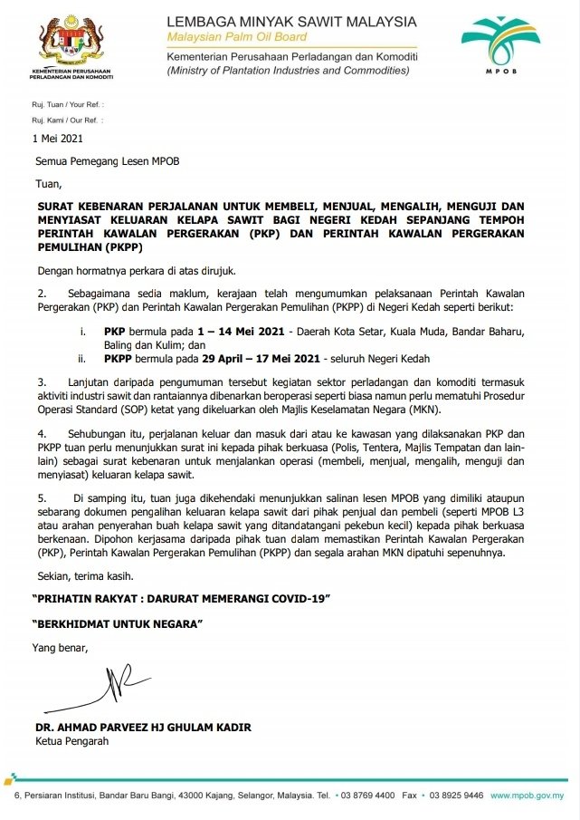 Surat Pkp 3.0