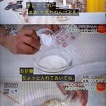 フレンチトーストにおける卵と牛乳の関係性とは!？土井善晴先生のおかずクッキングが斬新で面白すぎる!