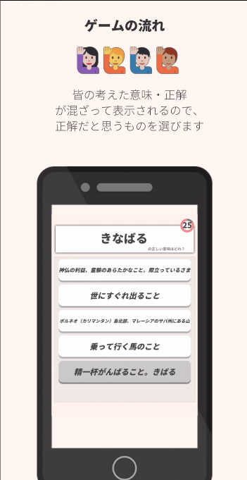 朝食のお供 湯河原湯楽 貸切露天と創作料理が人気の湯河原の旅館 オーベルジュ