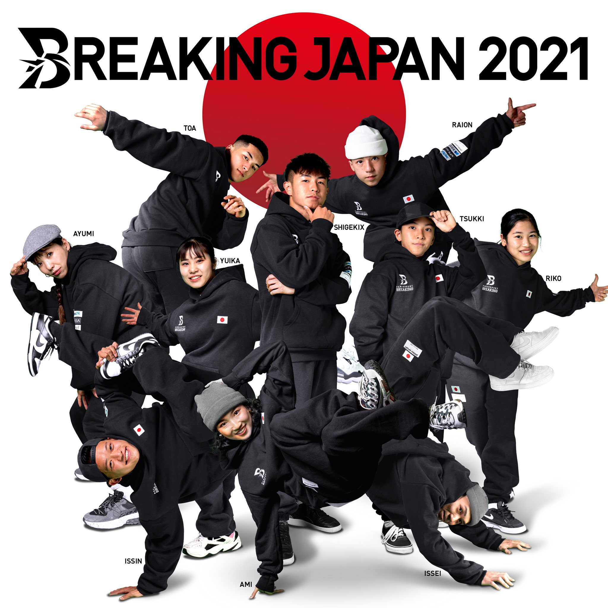 KOSÉ 8ROCKS(コーセーエイトロックス) on X: KOSÉ 8ROCKS(コーセーエイトロックス) on X: