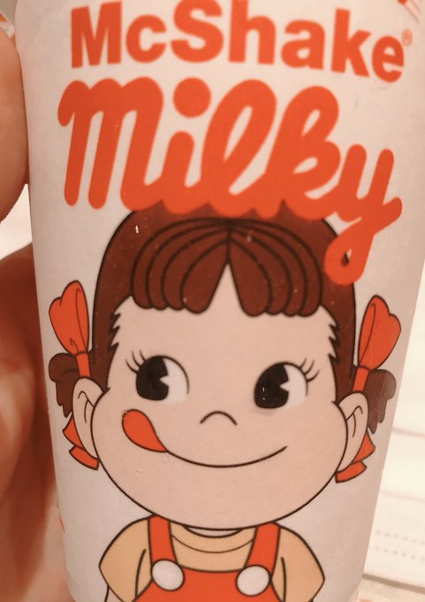 ペコちゃんのtwitterイラスト検索結果