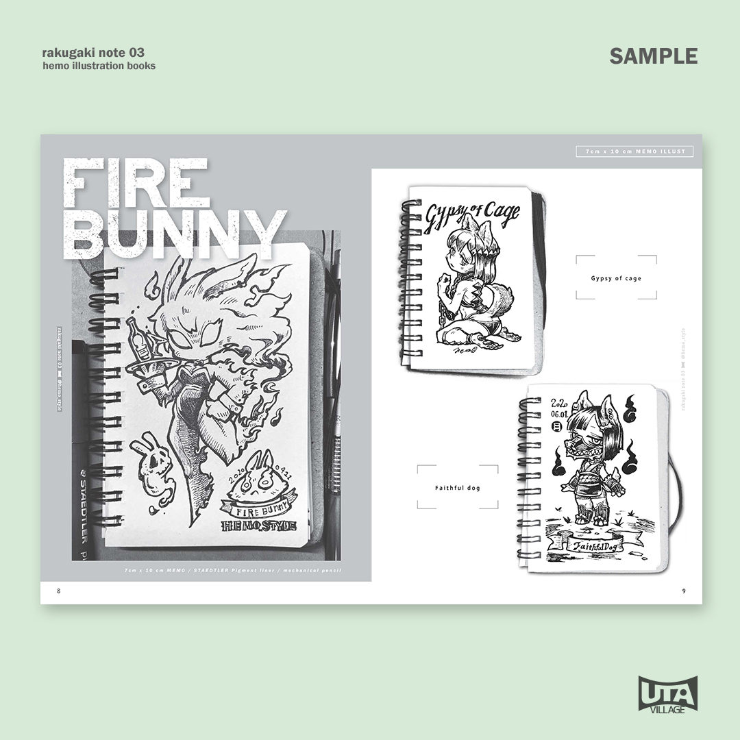 تويتر Uta Village على تويتر セール期間は終わりましたが Suzuriに Rakugaki Note 03 のイラストを使ったタンブラーを販売しております これからの季節 冷たい飲み物に活躍間違いなしです T Co Xtbsdqrrty T Co 6hszzcuxif