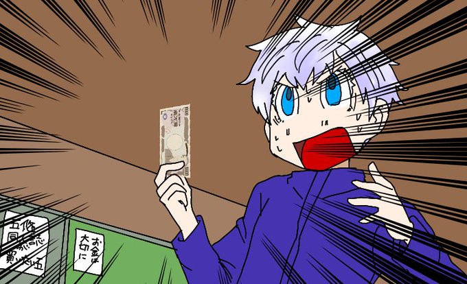 現場からは以上ですのtwitterイラスト検索結果 現場からは以上ですのtwitterイラスト検索結果