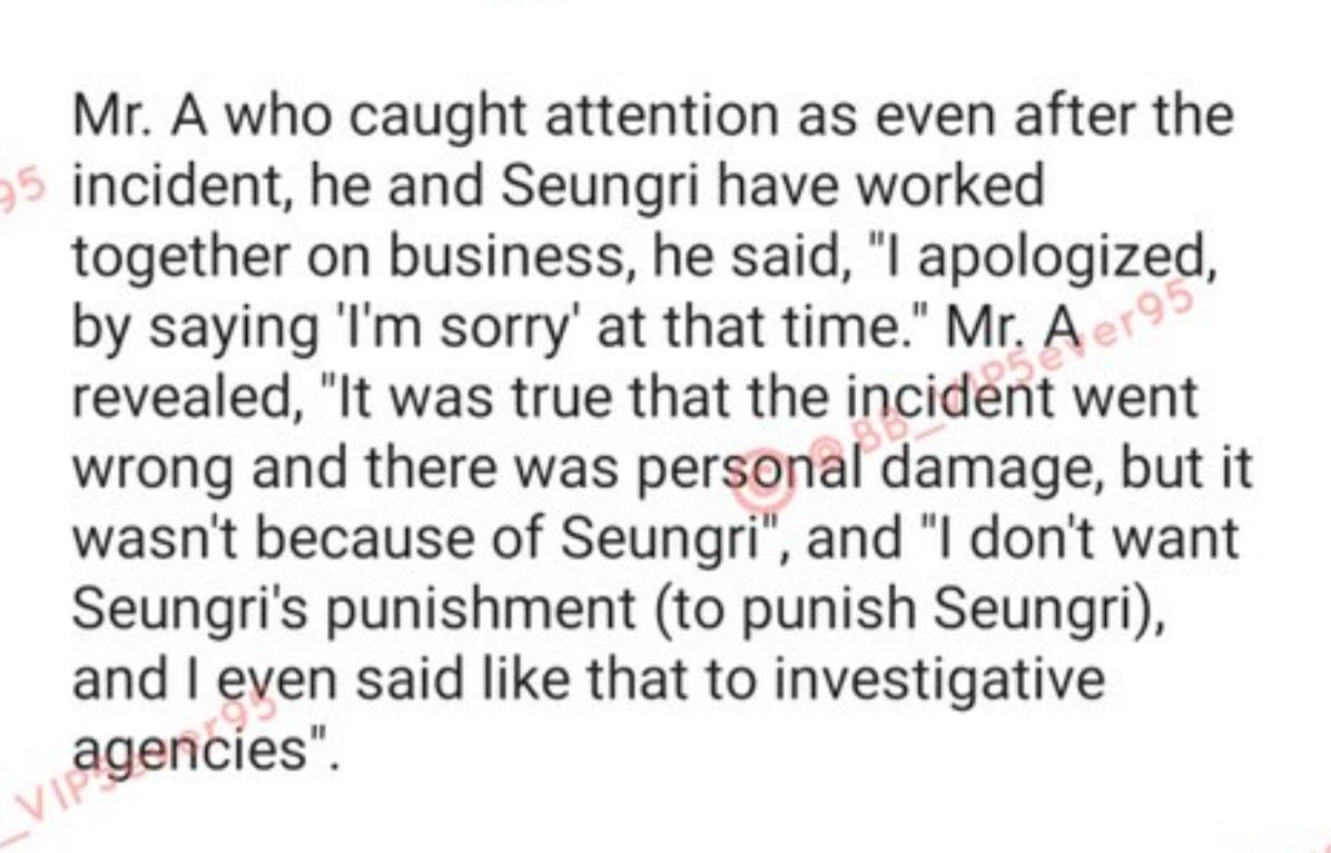  15th hearing: 2 (alleged) victims, Mr. A & Mr. B re: Inciting aggravated assault charges testified as witnesses in court. Mr. A: "I don't want to punish Seungri"  #StopLyingAboutSeungri #ScreamOutForSeungri