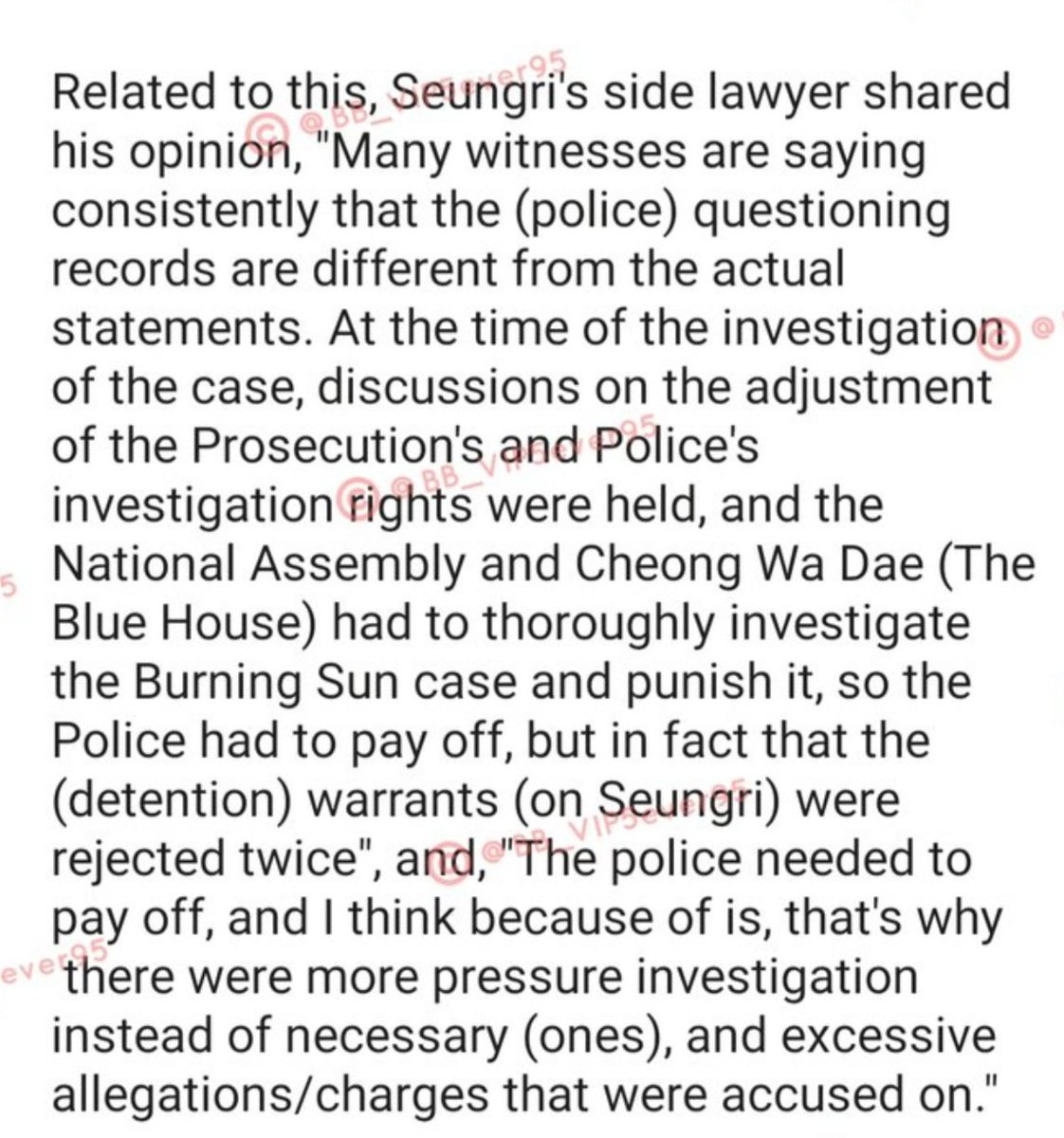 Seungri's lawyer requested the Court to look on the issue that the police records are different from the witness testimonies & the Court agreed on it  #StopLyingAboutSeungri #ScreamOutForSeungri