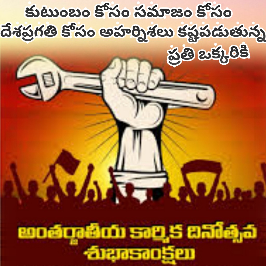 YSR on Twitter: