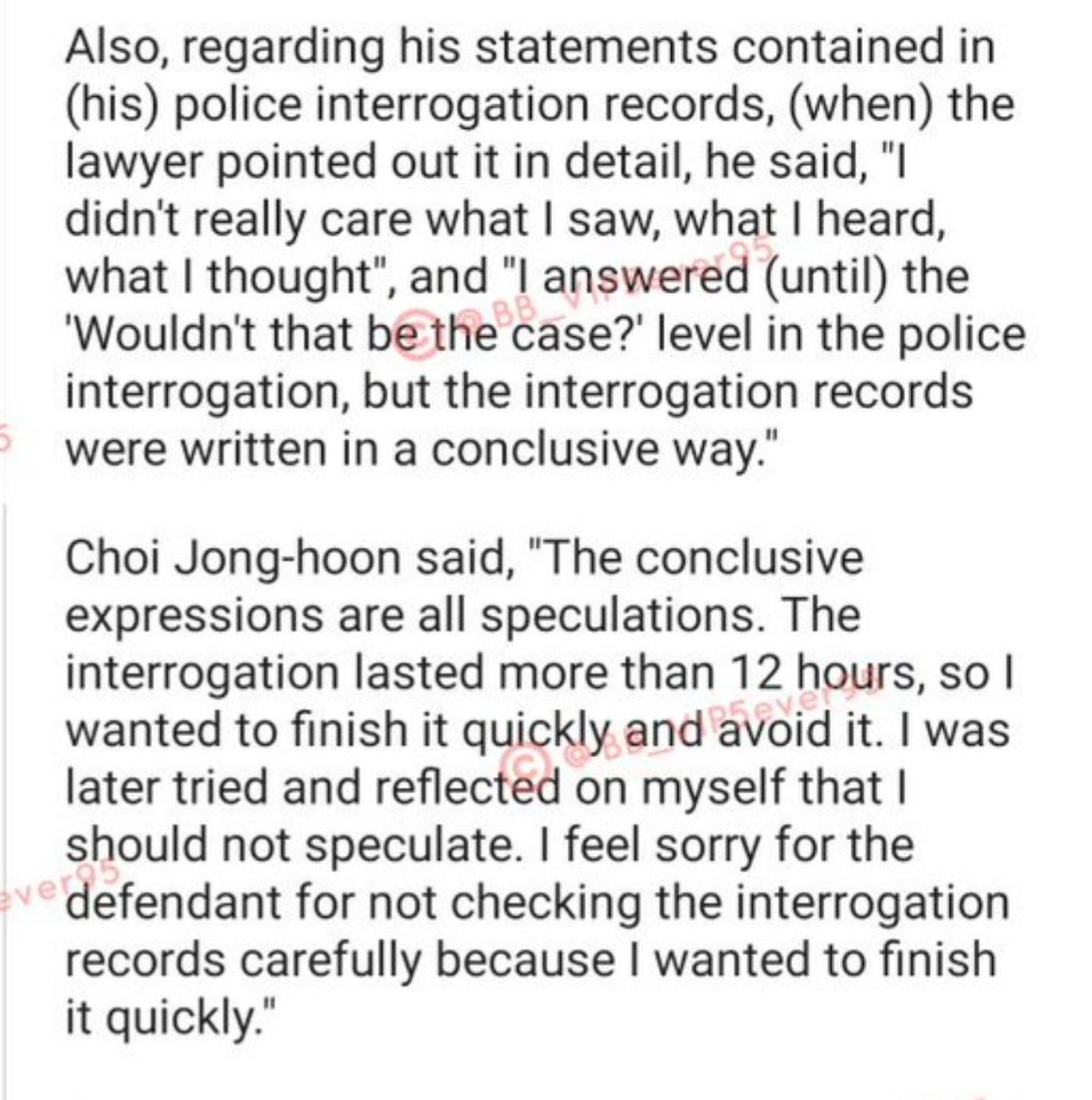  16th hearing: Choi Jong-Hoon testified: He never seen nor heard Seungri ever mobilized gangsters, all were just his own speculations. And the police pressured Choi to make these speculations. He cried and apologized to Seungri  #StopLyingAboutSeungri #ScreamOutForSeungri