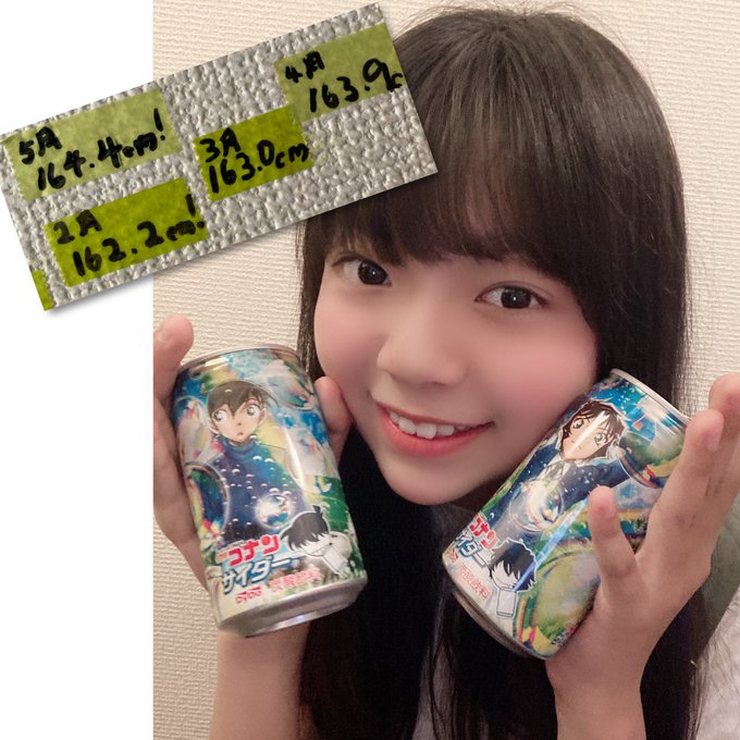 Twitterのコスプレ画像11