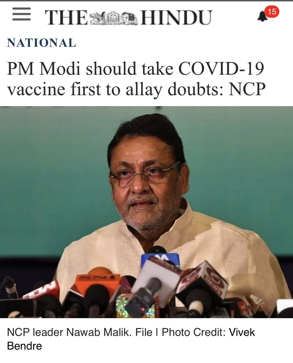[14/n] Nawab Malik (NCP)“The programme has been announced to vaccinate frontline warriors, healthcare workers and police first. But people have some doubts in their minds about it..Hence, the PM should begin the drive vaccinating himself first”(Jan 11, 2021)  #VaccineNaysayers