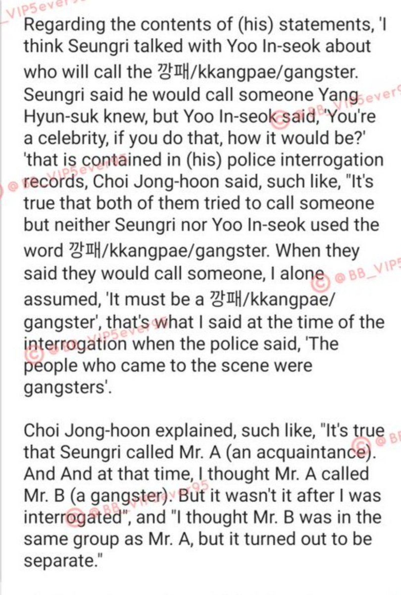  16th hearing: Choi Jong-Hoon testified: He never seen nor heard Seungri ever mobilized gangsters, all were just his own speculations. And the police pressured Choi to make these speculations. He cried and apologized to Seungri  #StopLyingAboutSeungri #ScreamOutForSeungri