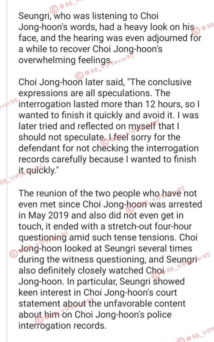 It was also mentioned Choi and Seungri broke contact in 2019, they have not met and also did not talk with each other since then  #StopLyingAboutSeungri #ScreamOutForSeungri