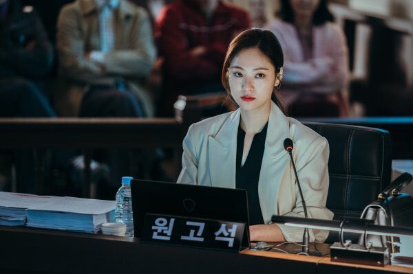 kdramadaisy tweet picture