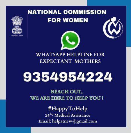 ImRaina's tweet photo. Any expectant mother from across the country who is facing difficulty in accessing medical aid can write to @NCWIndia at helpatncw@gmail.com or WhatsApp them at 9354954224 for assistance. Reach out, NCW is there to help you #HappyToHelp https://t.co/UTup7Pi6Z9
