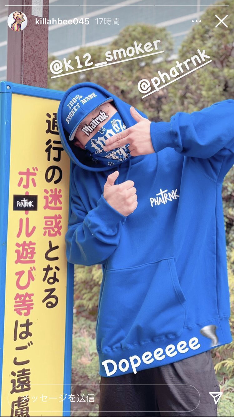 Kyohei Hagiwara 【萩原 京平】 on X: Kyohei Hagiwara 【萩原 京平】 on X:
