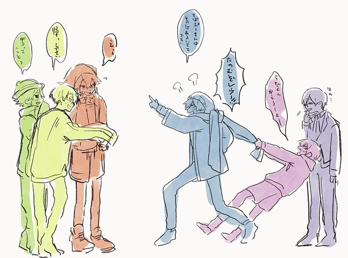 #まいくら実況者えぺ大会 