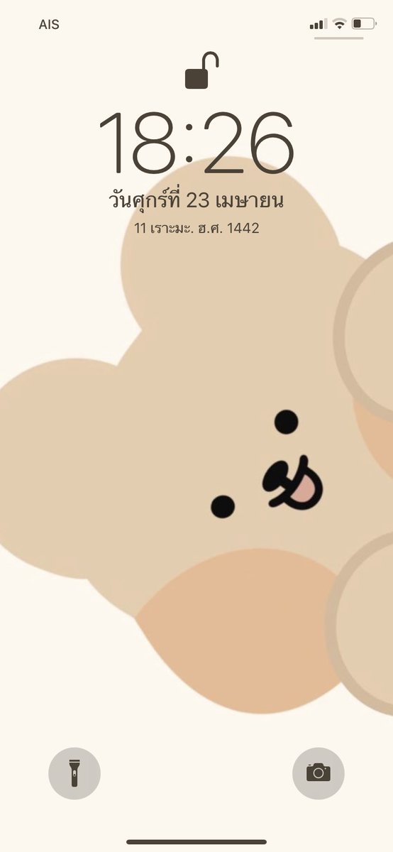 ˖* 🐌🧹✧ tweet media