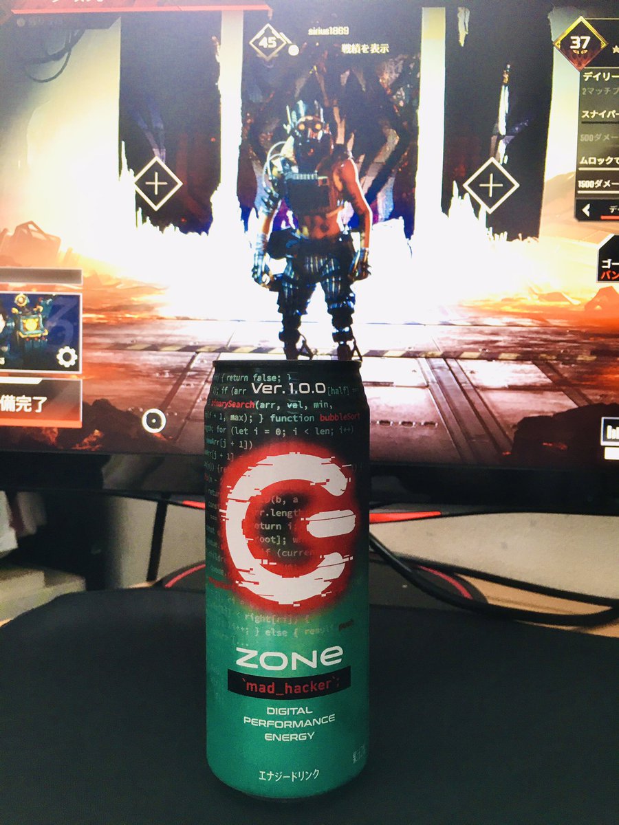 sirius69j's tweet image. オクトレイン出発進行〜✨
#ZONeエナジー #madhacker