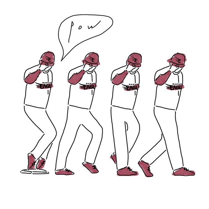 ムーンウォーク打法のtwitterイラスト検索結果 ムーンウォーク打法のtwitterイラスト検索結果