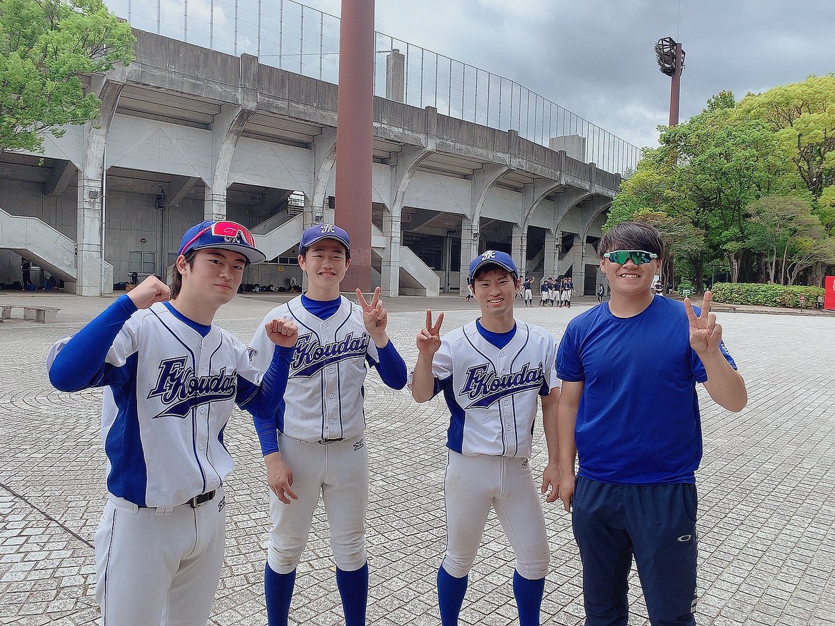 福工大準硬式野球部 Fukoudai Junkou Twitter 福工大準硬式野球部 Fukoudai Junkou Twitter