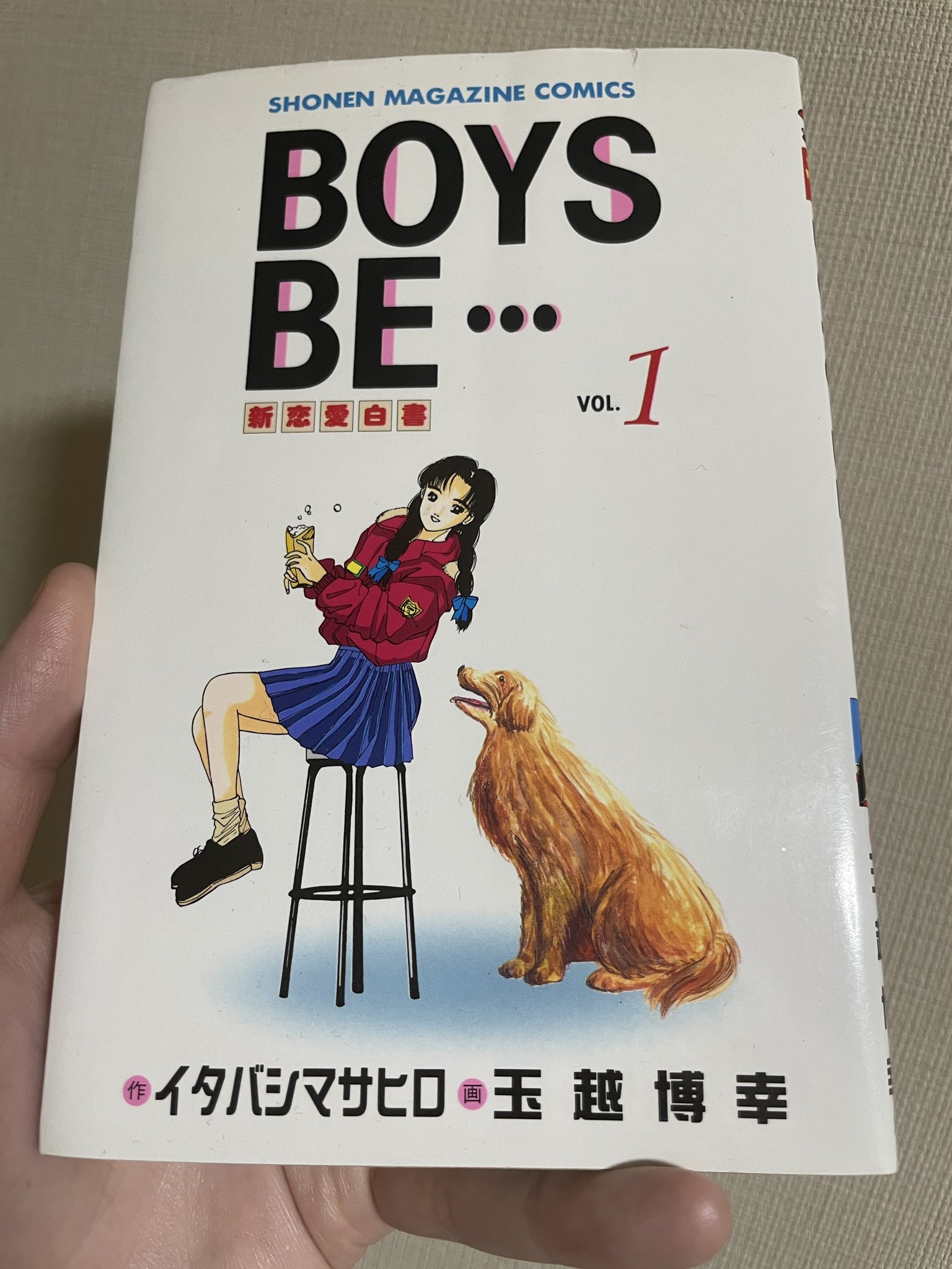 鬼龍院翔 ゴールデンボンバー Boys Be Angel Beat Salad Days Because 少年誌 に載っている恋愛短編漫画が好きという特異体質なのですがtvで各タイトルだけでも紹介できてよかった 王様のブランチ 語りたいほどマンガ好き ビコーズは表紙出なかった