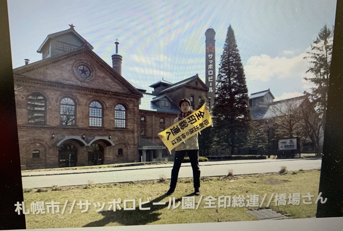 Su Spr の画像 動画一覧 Whotwi グラフィカルtwitter分析