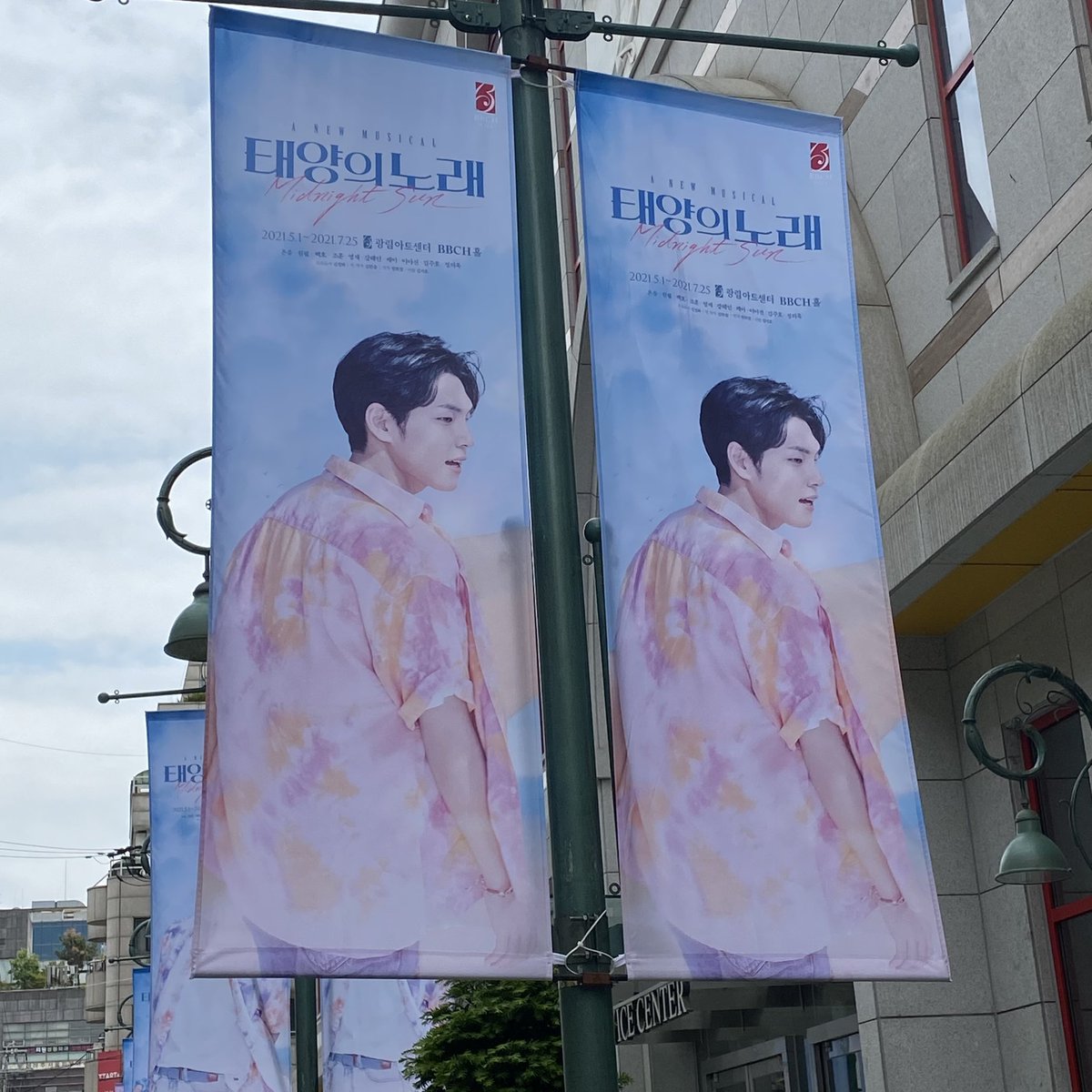 풋여름 tweet media