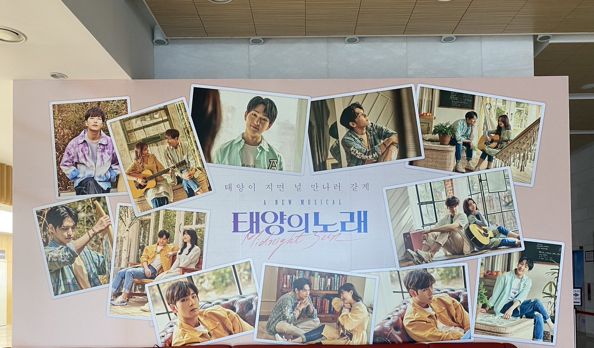 풋여름 tweet media