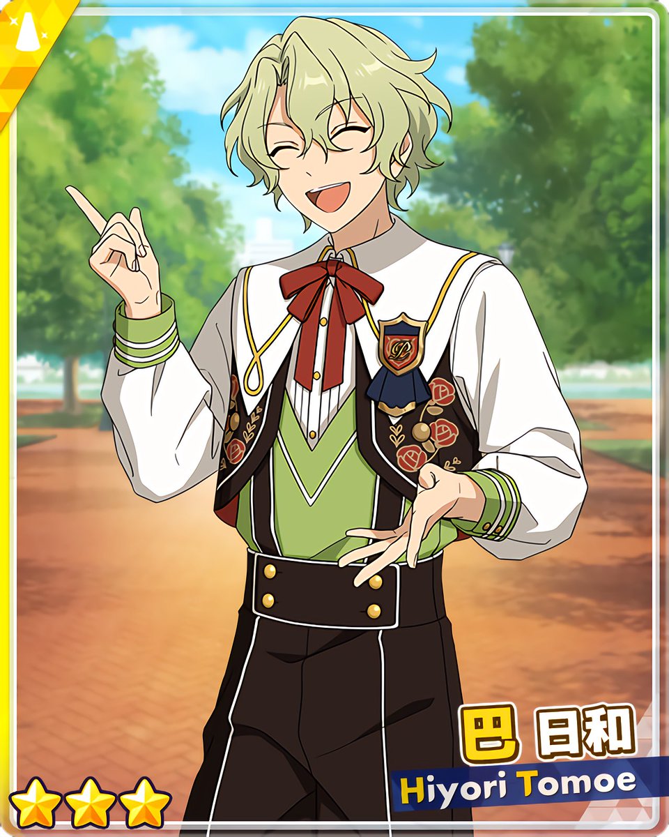 あんスタ 巴日和 ぱしゃっつ vol.5 P.A.shots!! Vol.5 Private（BOX） – pattythree公式通販サイト