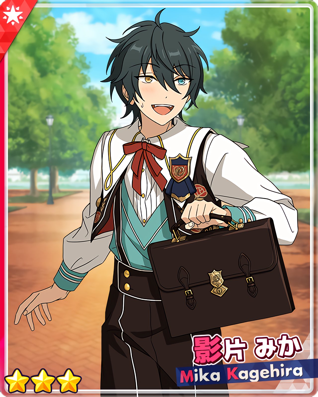 あんさんぶるスターズ! あんスタ スカウト!プリティ5 神秘の瞳 あんさんぶるスターズ! あんスタ スカウト!プリティ5 神秘の瞳