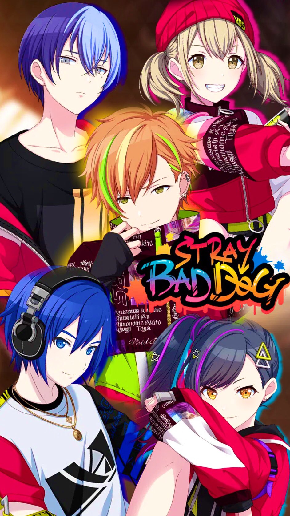 プロセカ企画 画像編集部 壁紙配布 Stray Bad Dog の壁紙を作成しました かっこよき ˊᵕˋ Android用 Iphone用の2種類です 良かったらrt 使ってみた感想も お待ちしてます プロセカ壁紙 プロセカ画像編集部 T Co