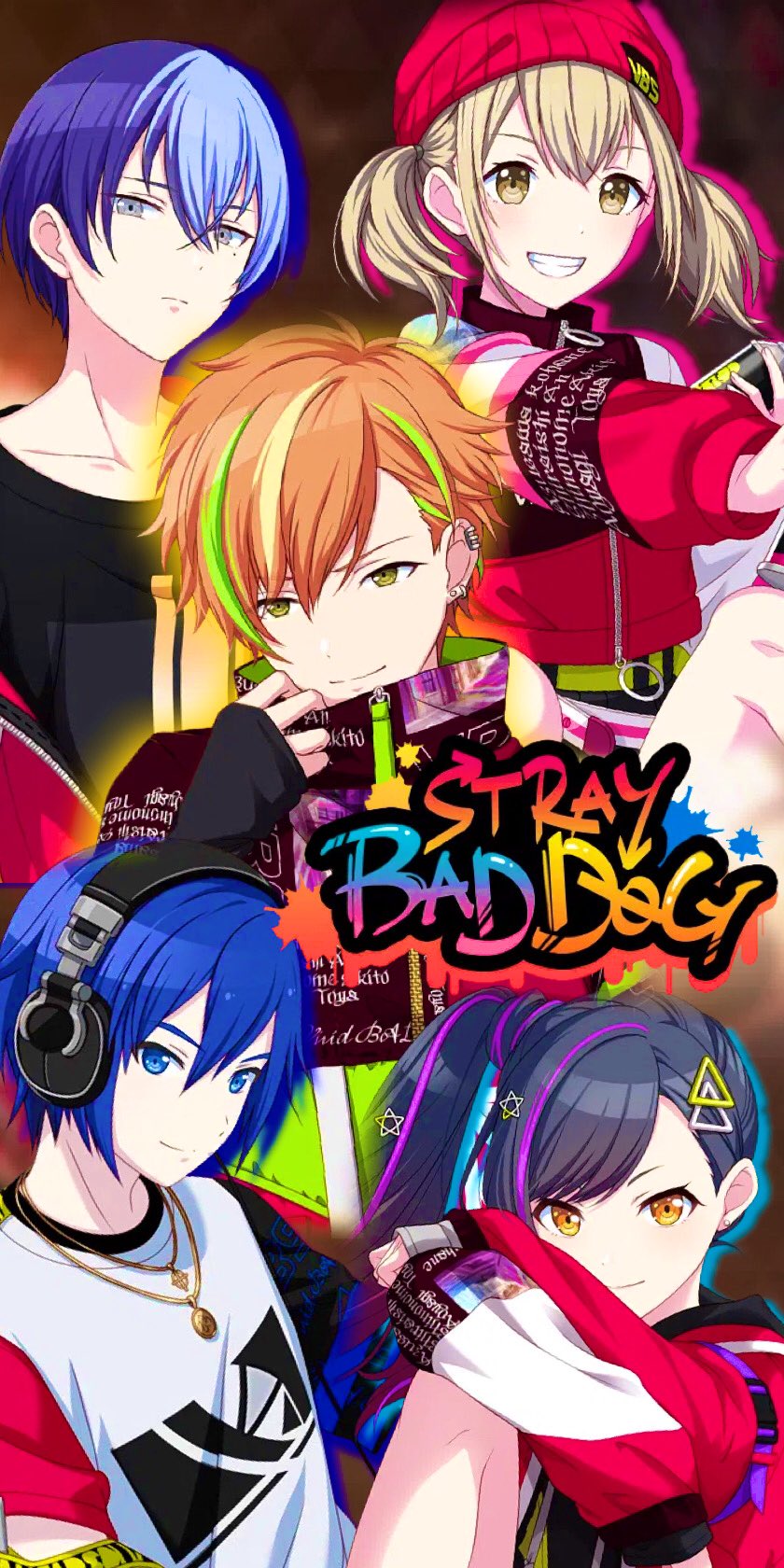 プロセカ企画 画像編集部 壁紙配布 Stray Bad Dog の壁紙を作成しました かっこよき ˊᵕˋ Android用 Iphone用の2種類です 良かったらrt 使ってみた感想も お待ちしてます プロセカ壁紙 プロセカ画像編集部 T Co