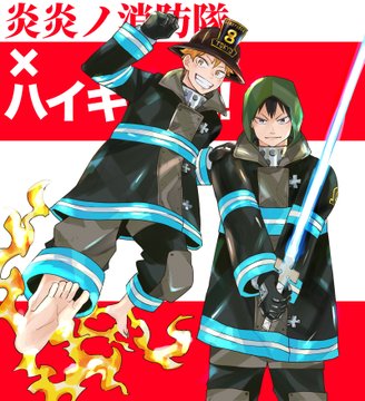 Fire Force Season 2 Trailer - Adolla Burst - Three If By Space