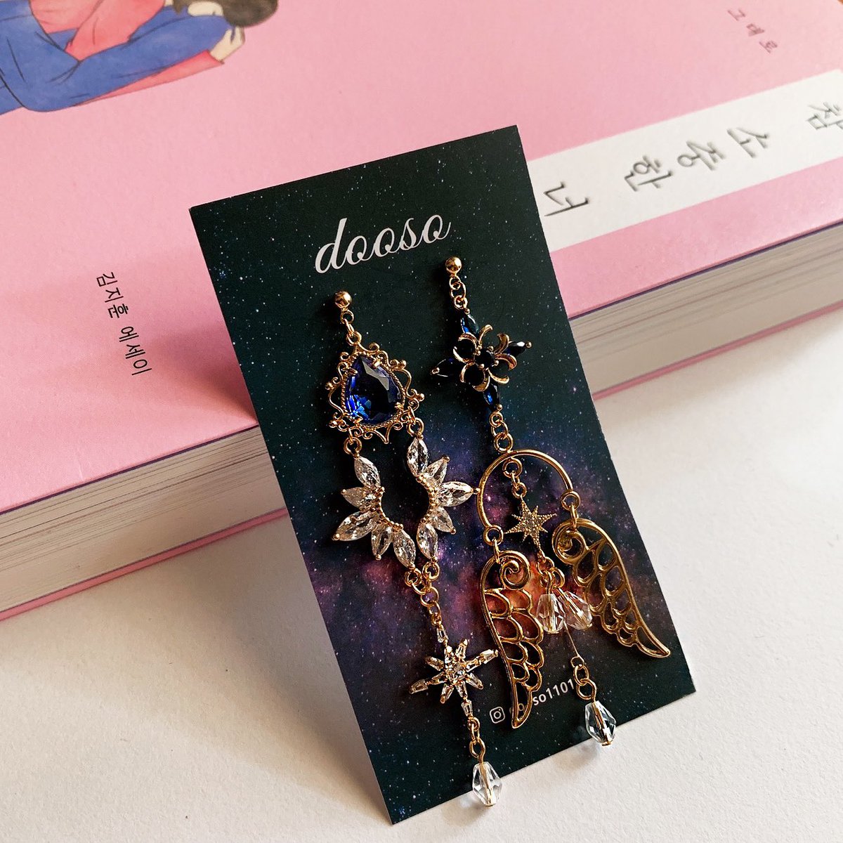 ddoso(또소)✨ tweet media