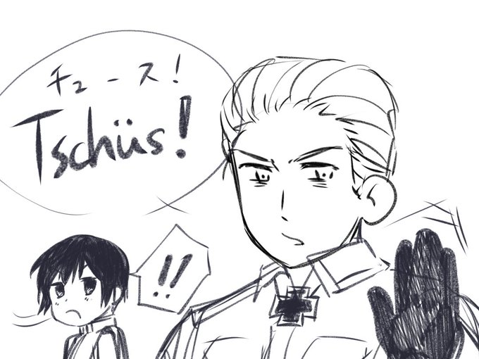 ヘタリアのtwitterイラスト検索結果 ヘタリアのtwitterイラスト検索結果