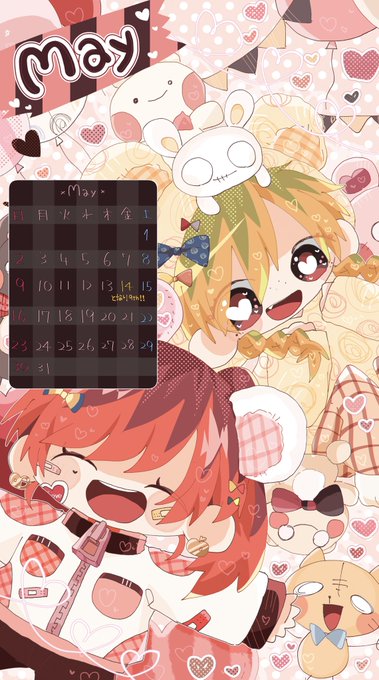 待ち受け配信のtwitterイラスト検索結果