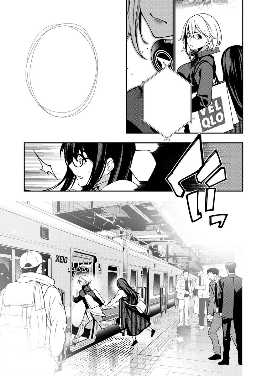 単行本修正も要所要所で行ってますので、購入した方は連載版と見比べてもらえたら! 