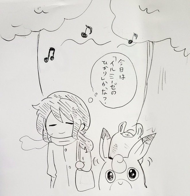 Popular Tweets Of 引田寿の姉 1 Whotwi Graphical Twitter Analysis