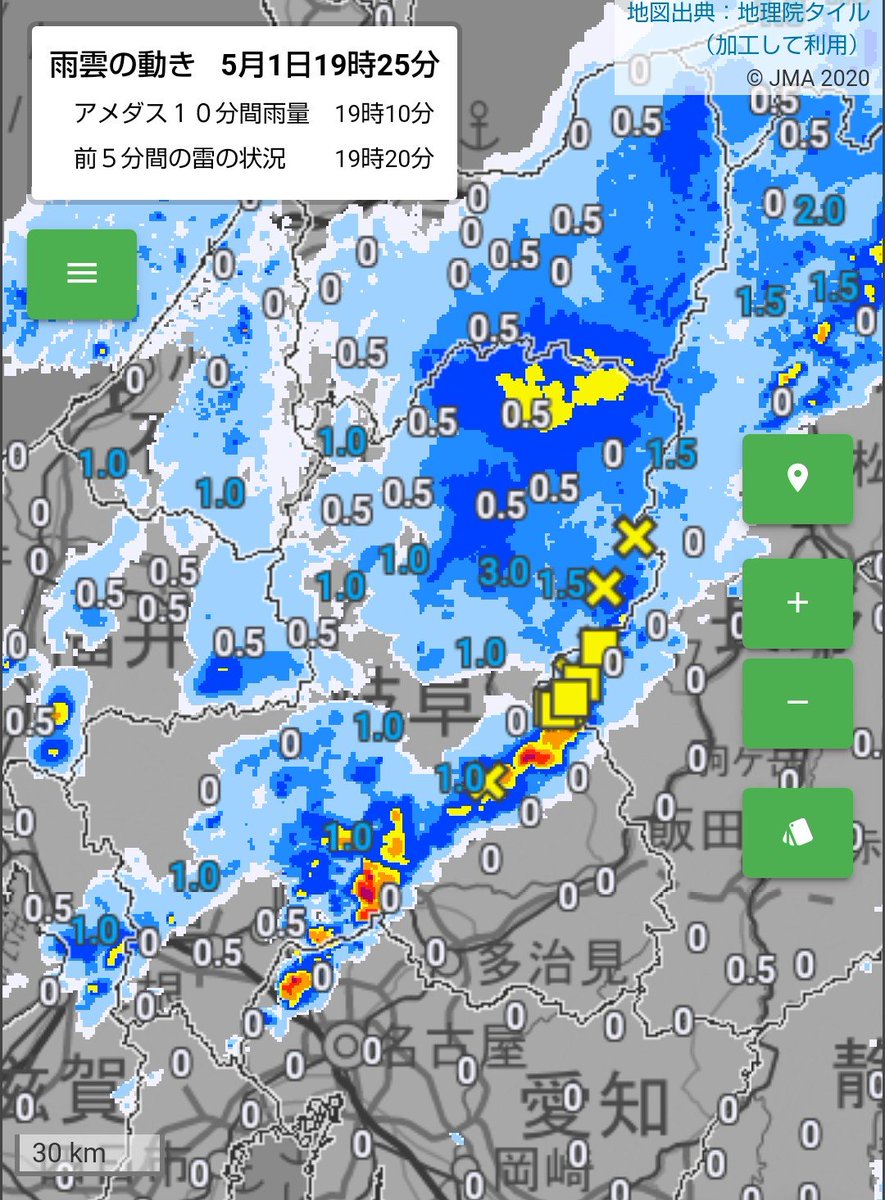 東海岐阜天気 情報室 على تويتر 岐阜県内に 発達した雨雲 岐阜県 ゲリラ豪雨 岐阜市 関市 美濃加茂市 各務原市 下呂市 中津川市 東海岐阜天気 情報室 على تويتر 岐阜県内に 発達した雨雲 岐阜県 ゲリラ豪雨 岐阜市 関市 美濃加茂市 各務原市 下呂市 中津川市