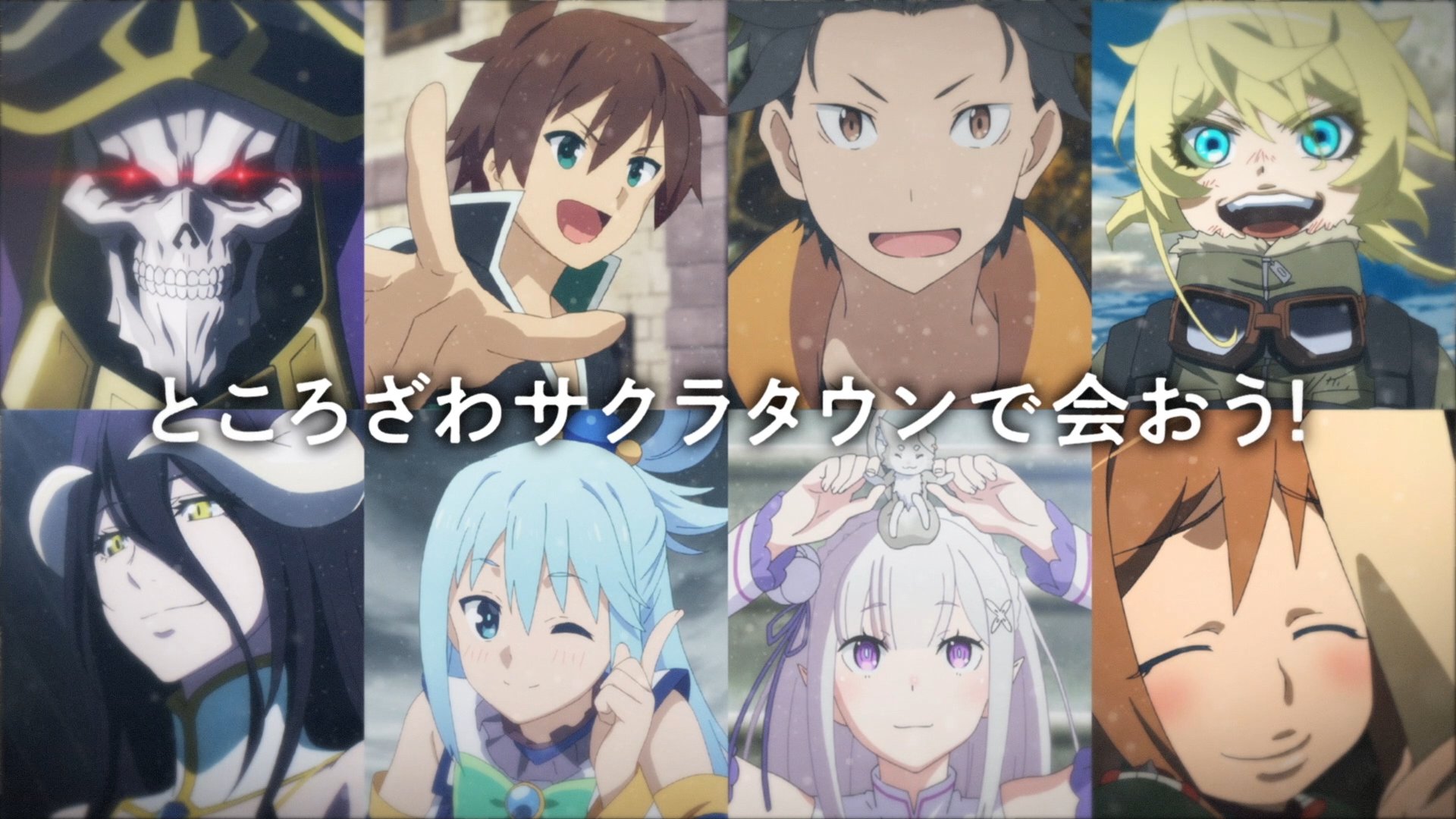 幼女戦記 アニメ公式 Tvシリーズ第2期製作決定 Rt Isekaimuseum 異世界みゅーじあむ 告知情報 異世界みゅーじあむ のcm映像が完成致しました 一部地上波でも流れる予定ですので事前にお知らせ致します T Co Crjonsyzys