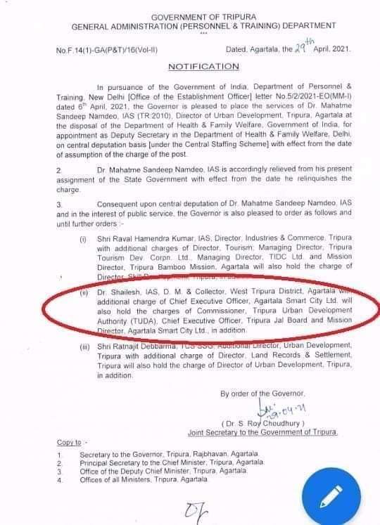 krchandan's tweet image. त्रिपुरा सरकार ने डीएम शैलेश‌ को और नई अतिरिक्त जिम्मेदारी दे दी है।

#शैलेष_यादव #shaileshkumaryadav #ShaileshYadav #agartalaDM #agartala