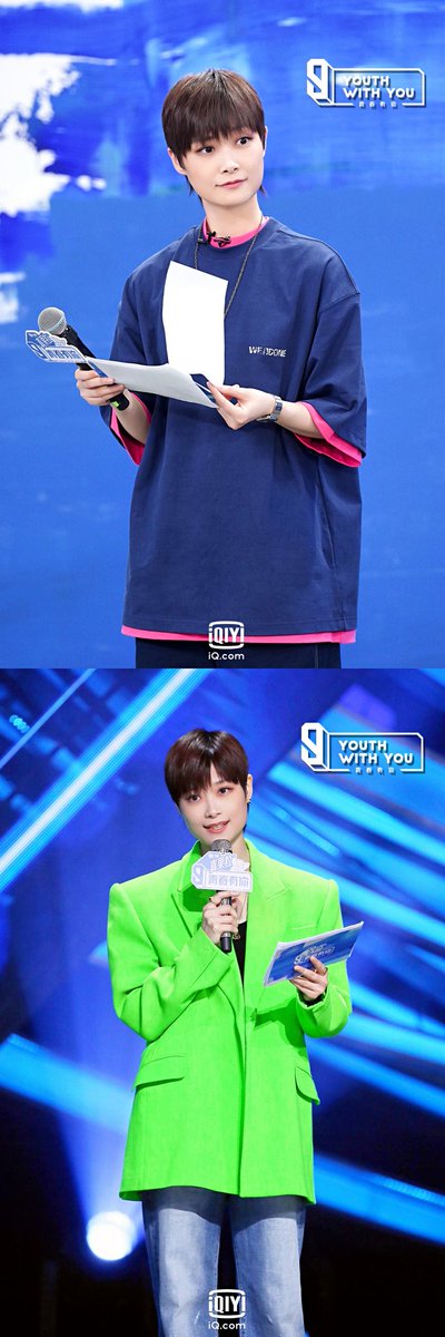 qingchunyouni_ tweet picture